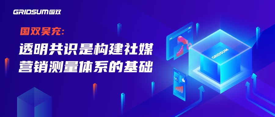 c7最新（中国）官方网站